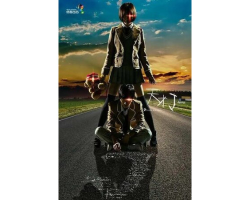 Гений смотреть онлайн