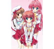 Дар: Вечная радуга