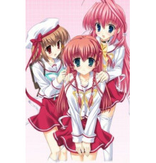 Дар: Вечная радуга