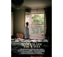 Небо для одной Звезды