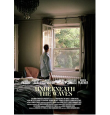 Небо для одной Звезды