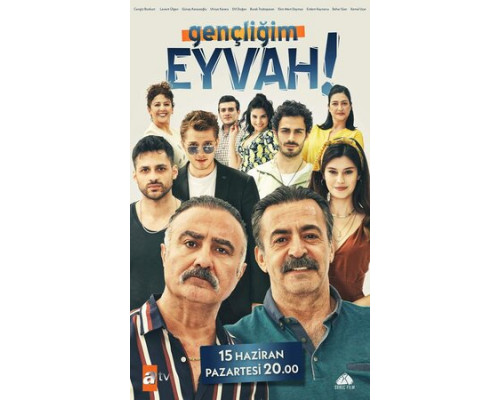 Моя молодость смотреть онлайн