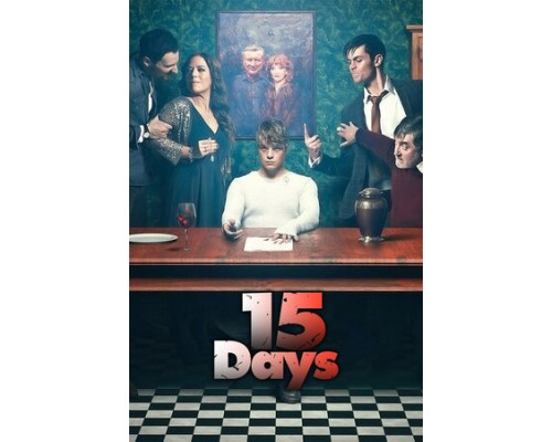 15 дней смотреть онлайн