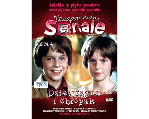 Проделки близнецов смотреть онлайн