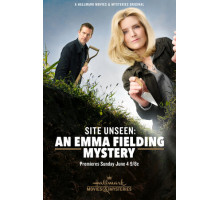 Расследования Эммы Филдинг: Невидимая сторона