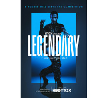 Легендарно
