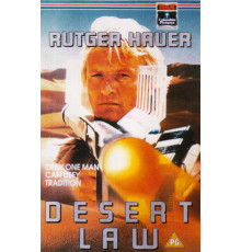 Принц пустыни