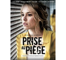 Попавшая в западню