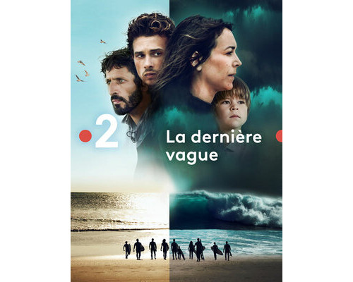 Последняя волна смотреть онлайн