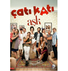 Любовь на крыше