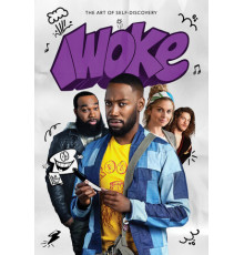 Прозревший