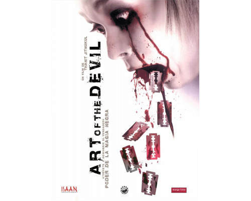 Дьявольское искусство смотреть онлайн