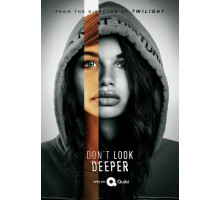 Не копайся в себе