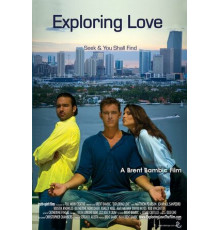 Изучая время