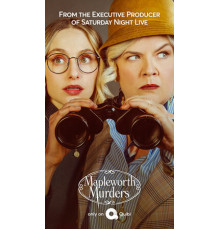 Убийства Мэйплворт