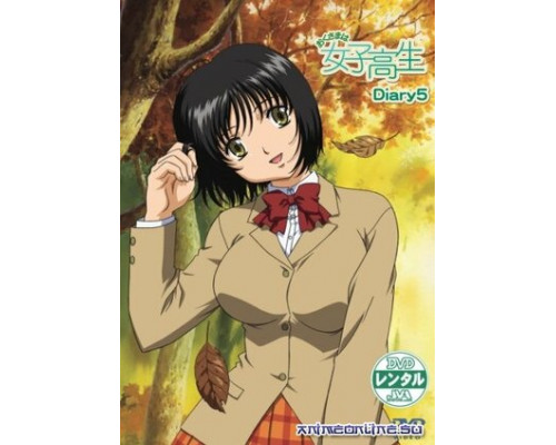 Жена-школьница смотреть онлайн