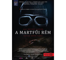 Монстр из Мартфу