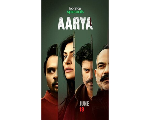 Аария смотреть онлайн