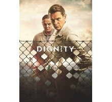 Достоинство