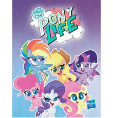 Май Литтл Пони: Пони Лайф