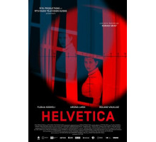 Гельветика