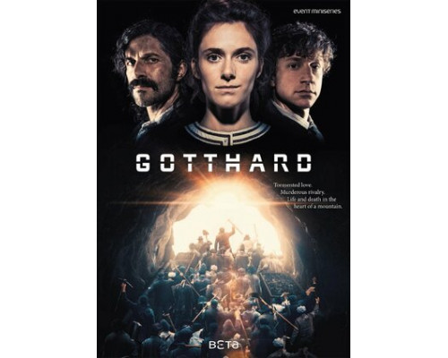 Готард смотреть онлайн