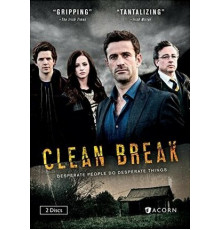 Окончательный разрыв