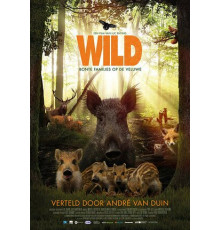 Дикая природа Аргентины