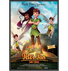 Питер Пэн: В поисках магической книги