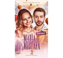 Мария и Мустафа