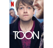 Тон — знаменитость