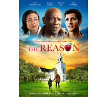 Причина, по которой он влюбился в меня