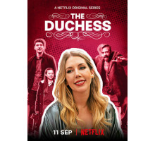 Прямо герцогиня!