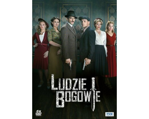 Люди и Боги смотреть онлайн