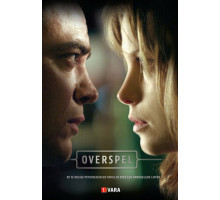 Прелюбодеяние