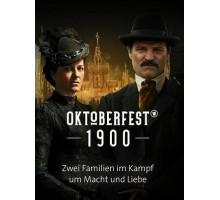 Октоберфест: Пиво и кровь