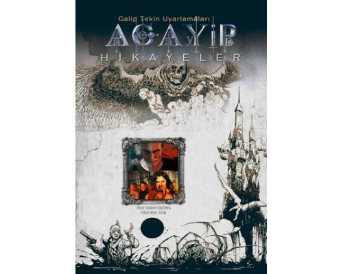 Странные истории смотреть онлайн