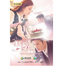 Встречаясь на кухне