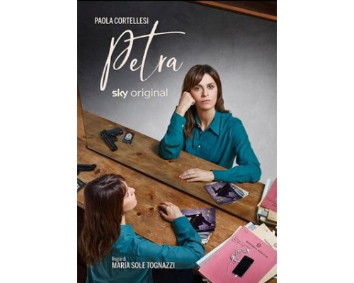 Петра смотреть онлайн