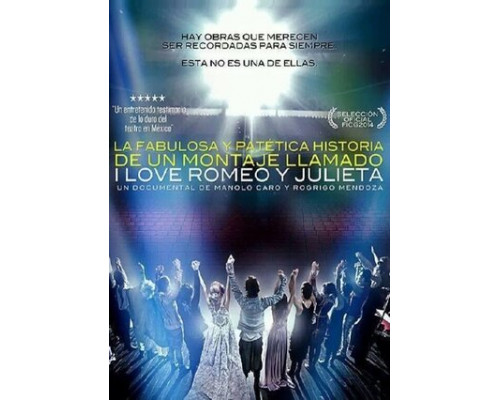 Ромео и Джульетта (2014) смотреть онлайн