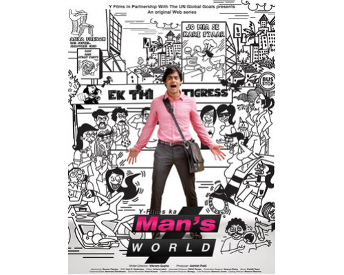 Мир мужчин смотреть онлайн