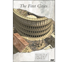 Тайны древних империй