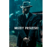 Молодой Пилсудский