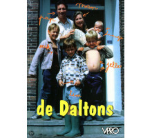 Мальчишки с улицы Дальтона