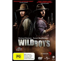 Отчаянные парни