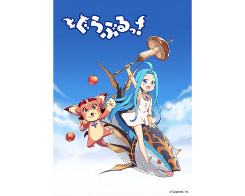 Великий блюз! смотреть онлайн