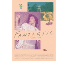 Чудесные ножницы