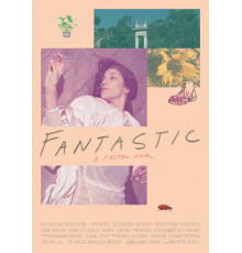 Чудесные ножницы