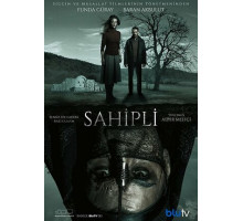 Собственник