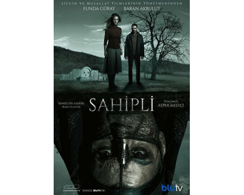 Собственник смотреть онлайн